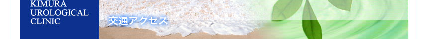 ʃANZX